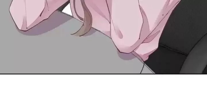 Hey, Nice to Eat You Chapter 68 page 135