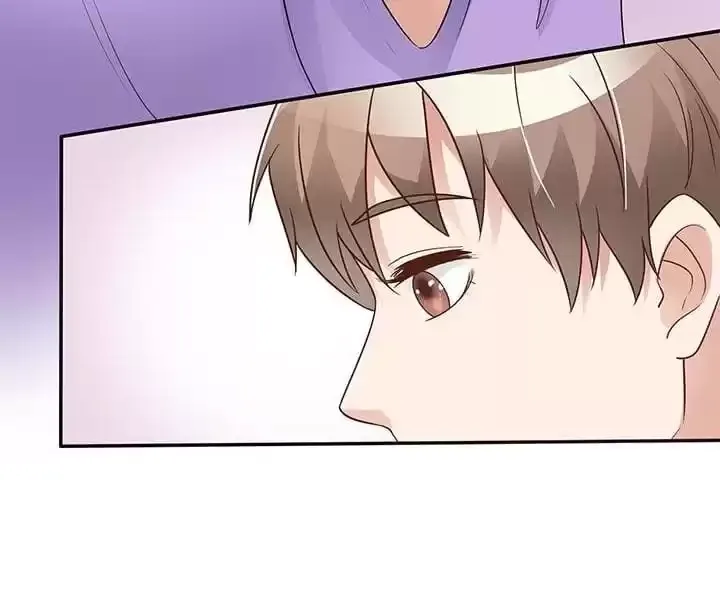 Hey, Nice to Eat You Chapter 7 page 3