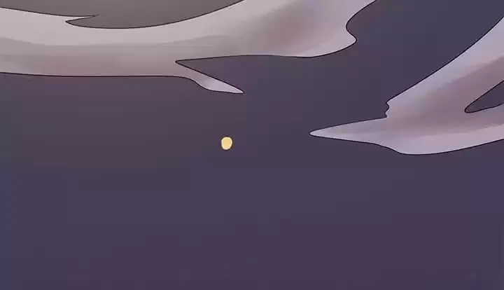 Hey, Nice to Eat You Chapter 7 page 84