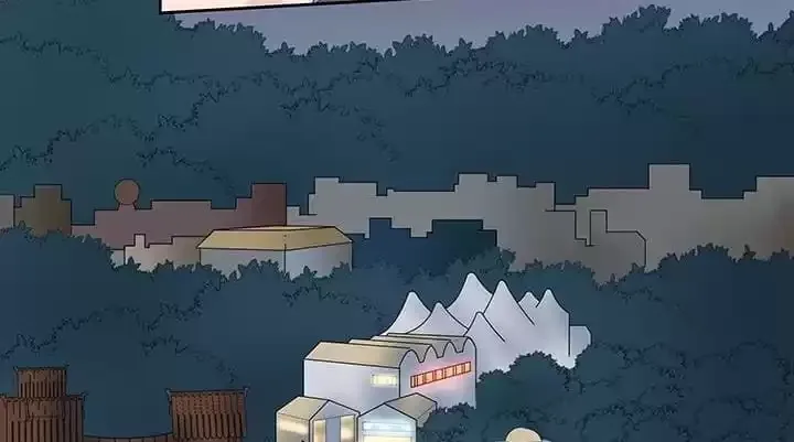 Hey, Nice to Eat You Chapter 9 page 43