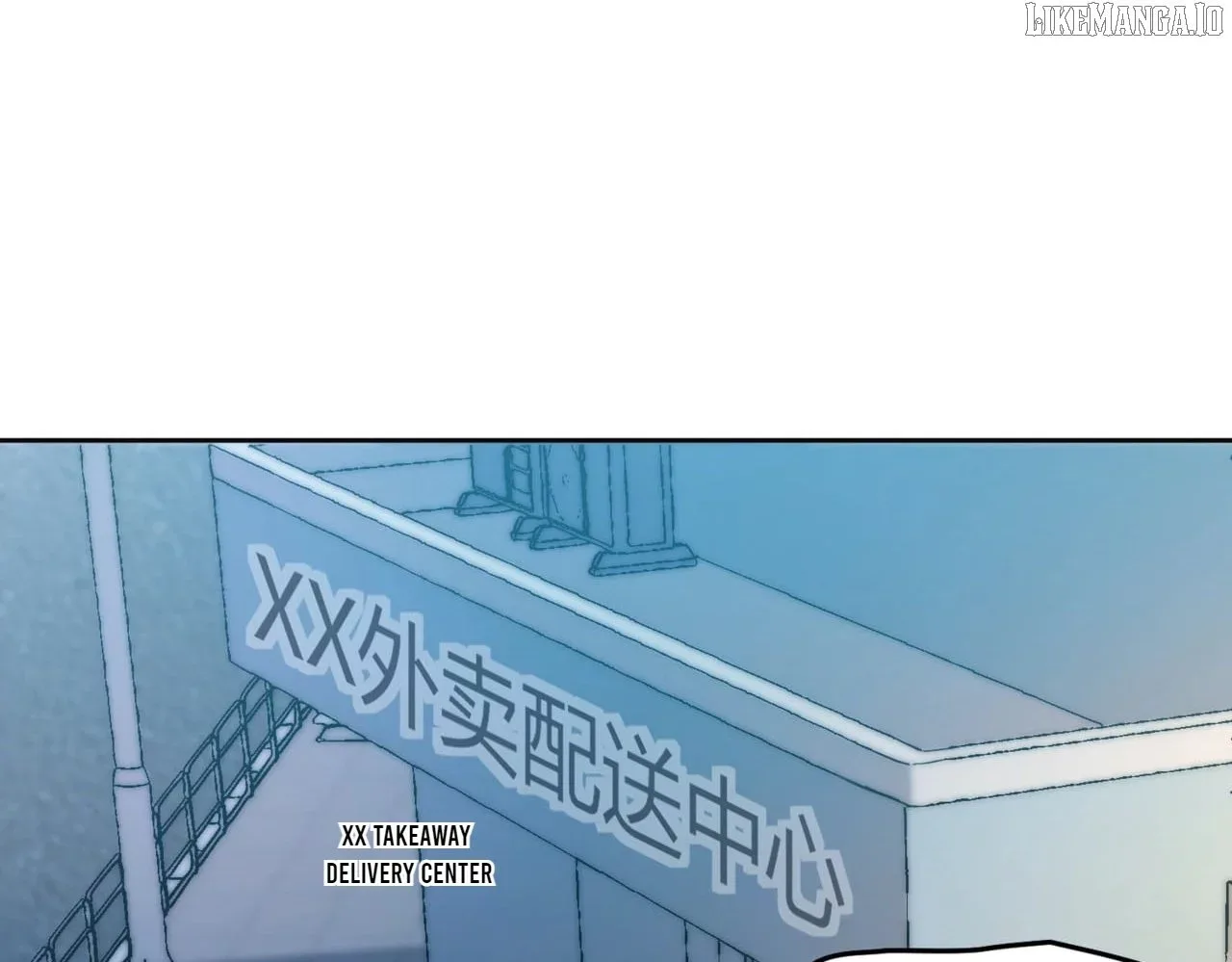 Hidden Dragon in the City (2025) Chapter 1 page 18