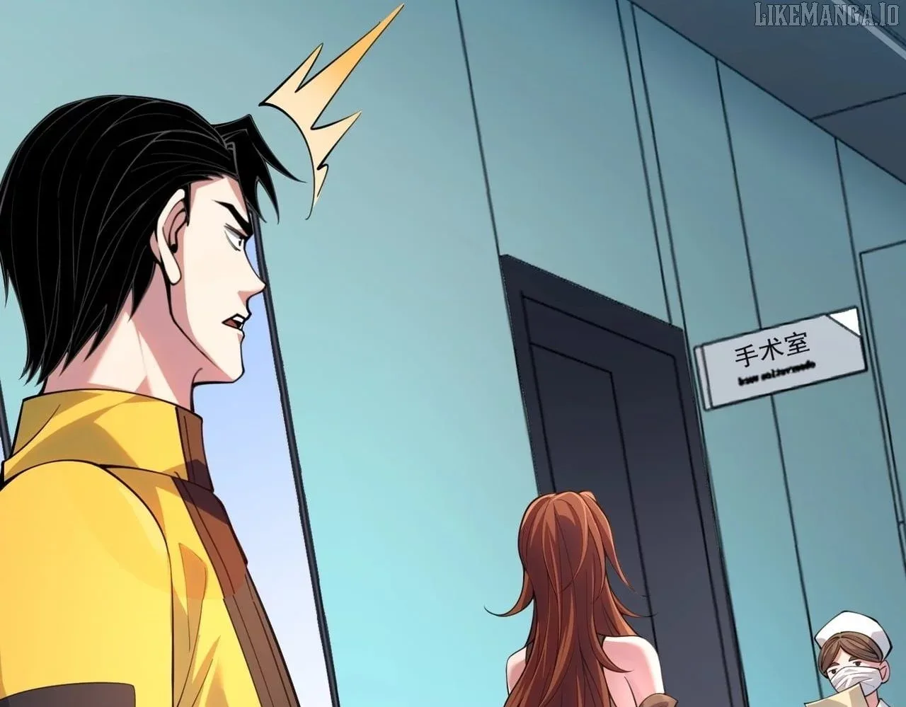 Hidden Dragon in the City (2025) Chapter 1 page 177