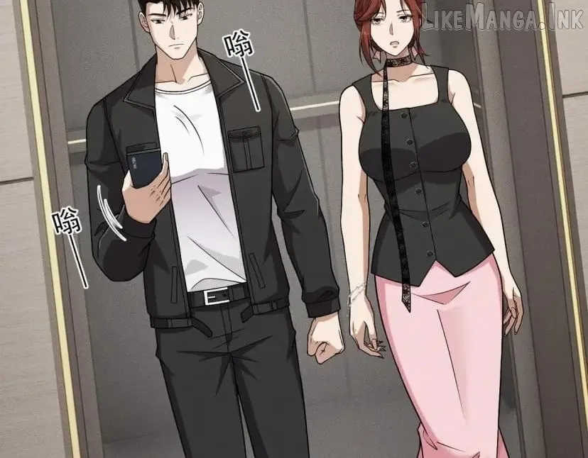 Hidden Dragon in the City (2025) Chapter 100 page 50