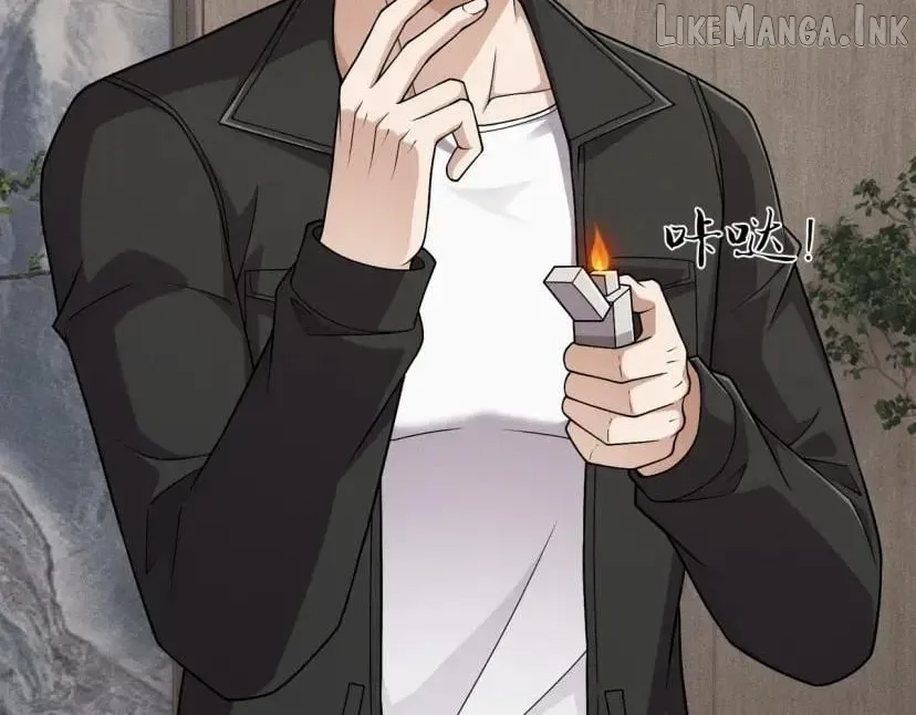 Hidden Dragon in the City (2025) Chapter 100 page 75