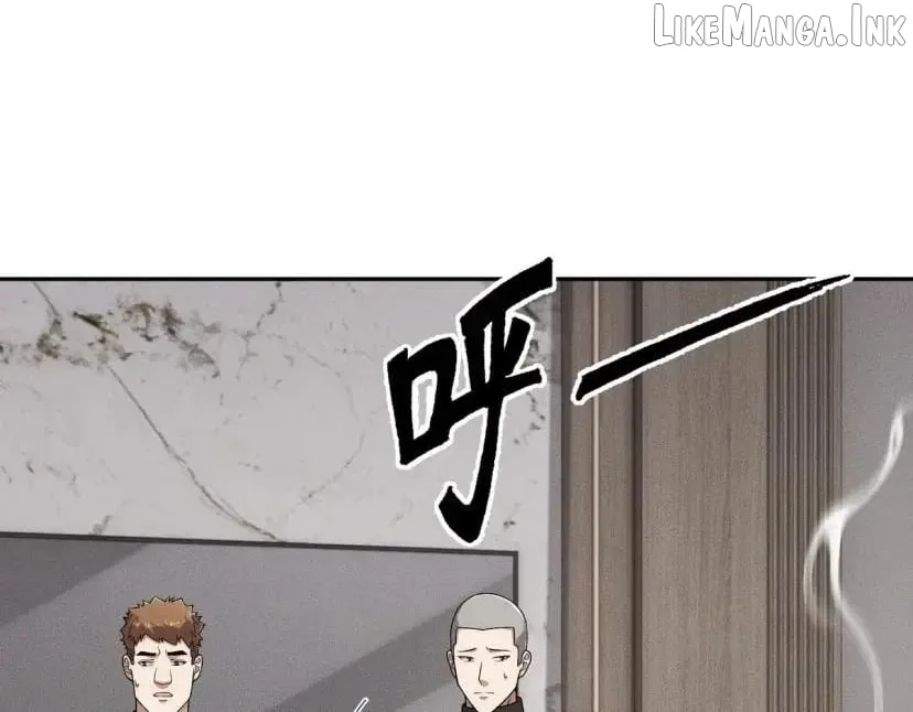 Hidden Dragon in the City (2025) Chapter 100 page 77