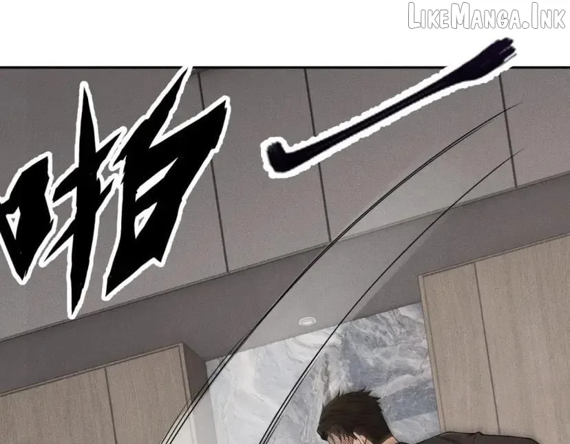 Hidden Dragon in the City (2025) Chapter 100 page 83