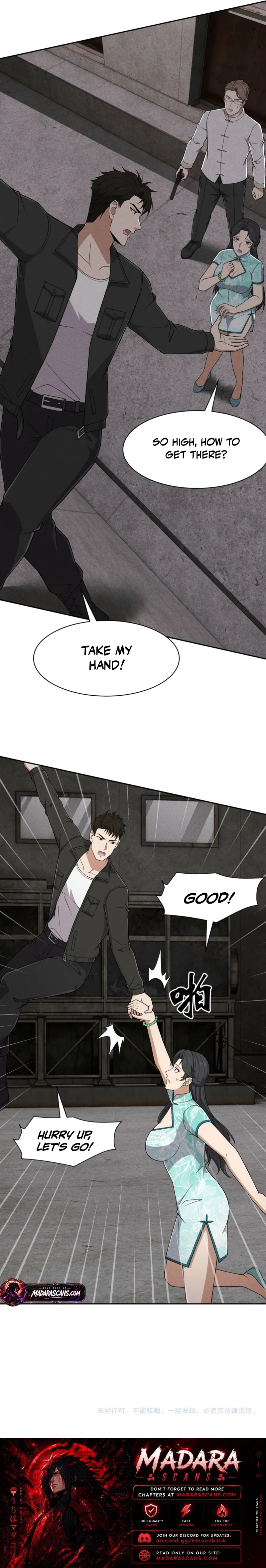 Hidden Dragon in the City (2025) Chapter 101 page 16
