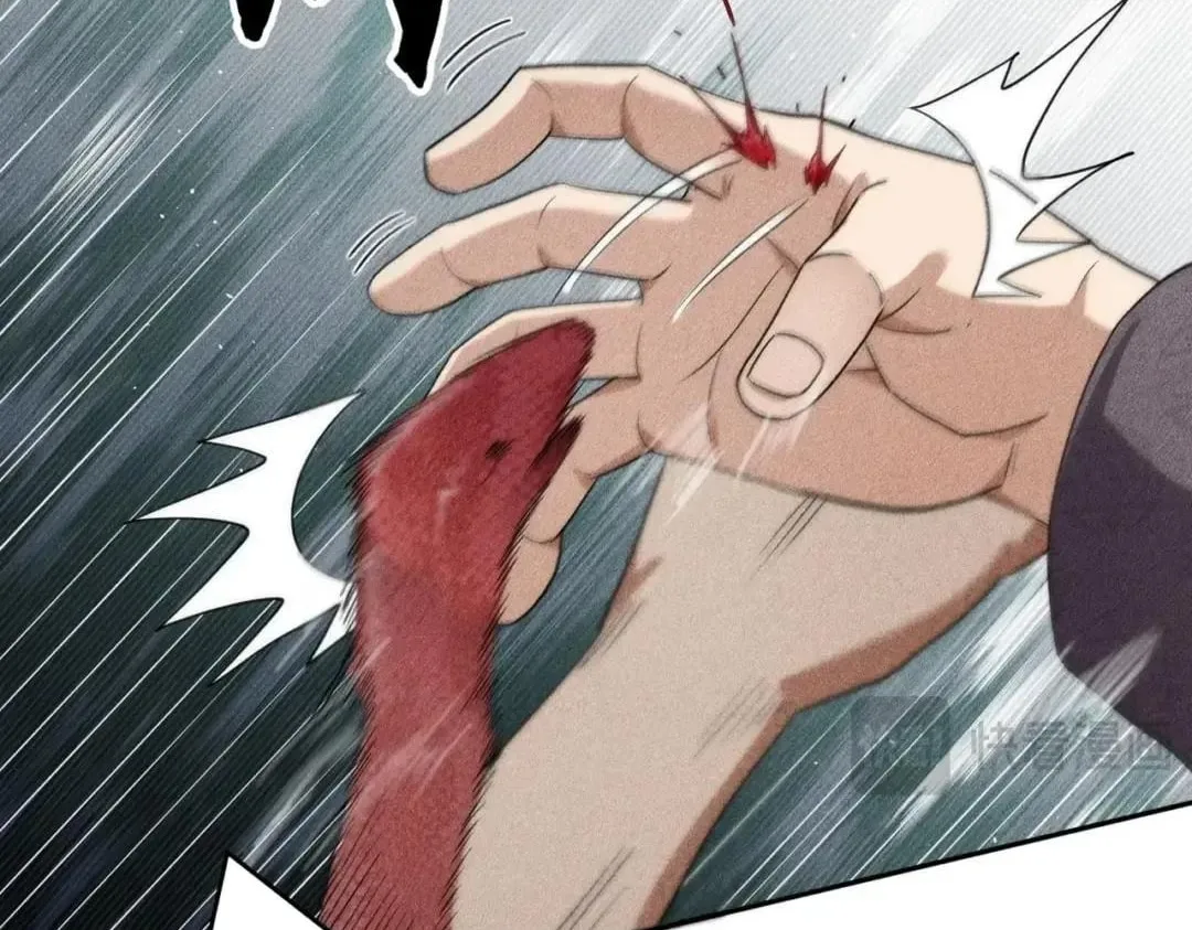 Hidden Dragon in the City (2025) Chapter 103 page 92