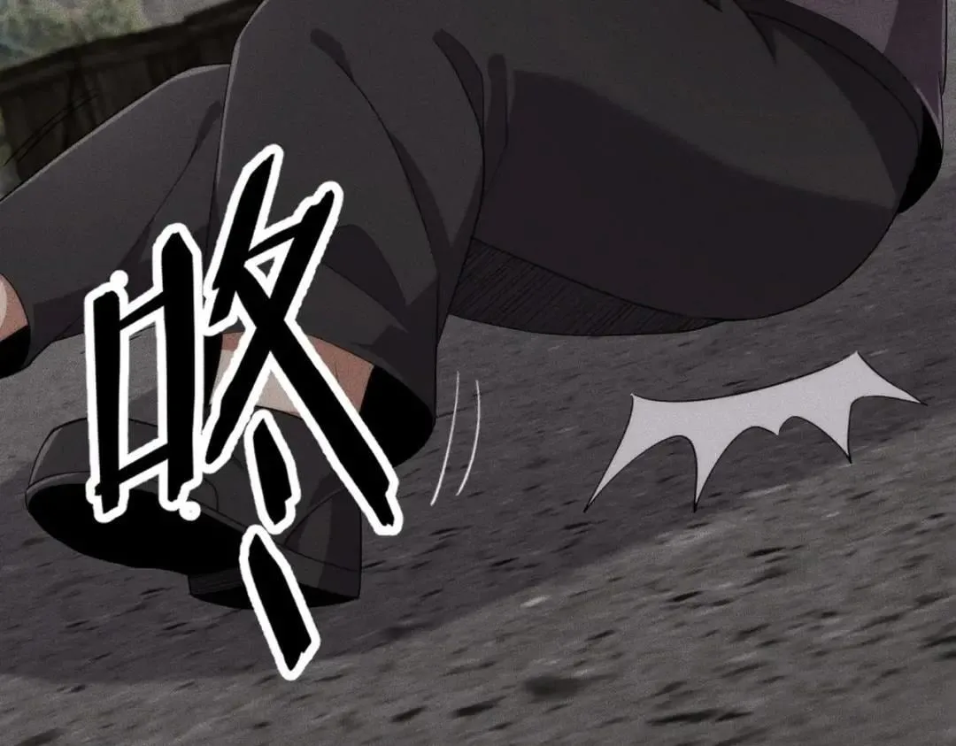 Hidden Dragon in the City (2025) Chapter 103 page 101