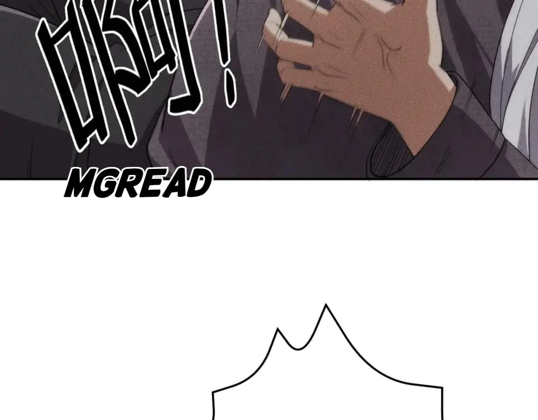 Hidden Dragon in the City (2025) Chapter 103 page 112