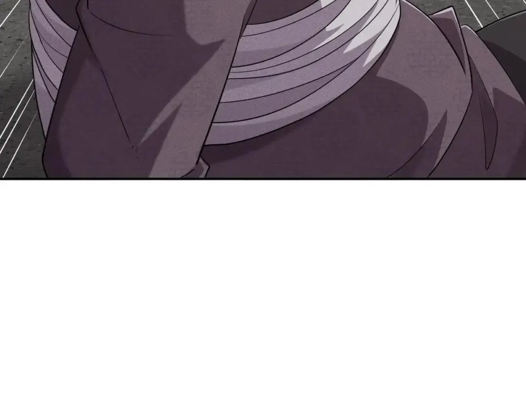 Hidden Dragon in the City (2025) Chapter 103 page 129