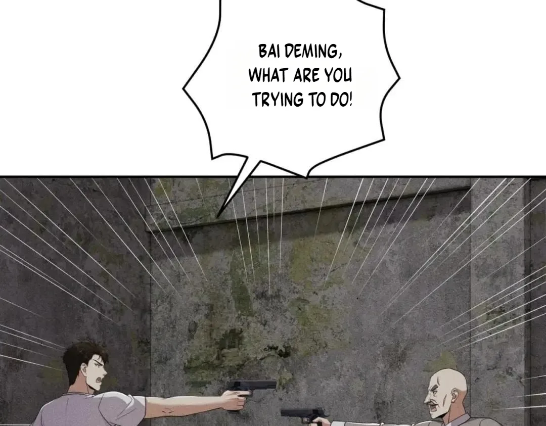 Hidden Dragon in the City (2025) Chapter 104 page 51