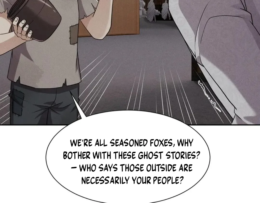 Hidden Dragon in the City (2025) Chapter 104 page 84
