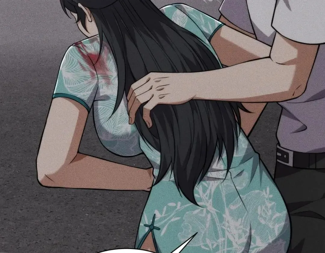 Hidden Dragon in the City (2025) Chapter 104 page 134