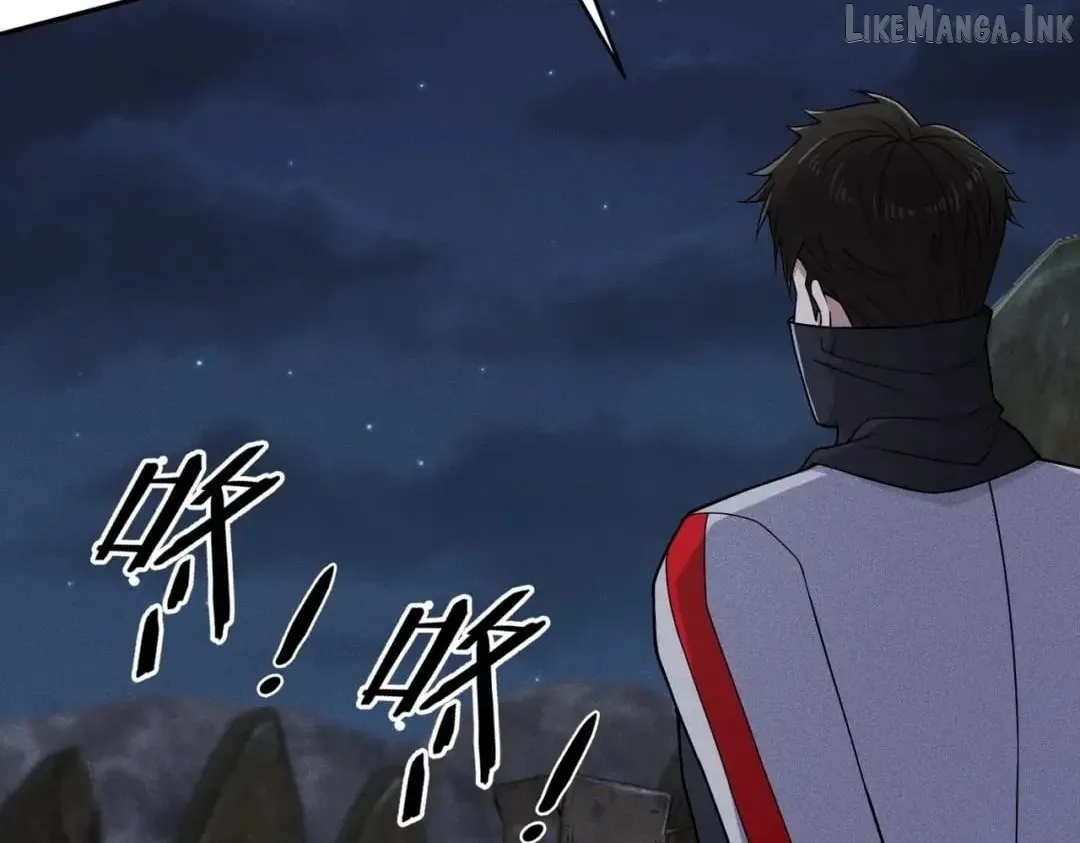 Hidden Dragon in the City (2025) Chapter 105 page 92
