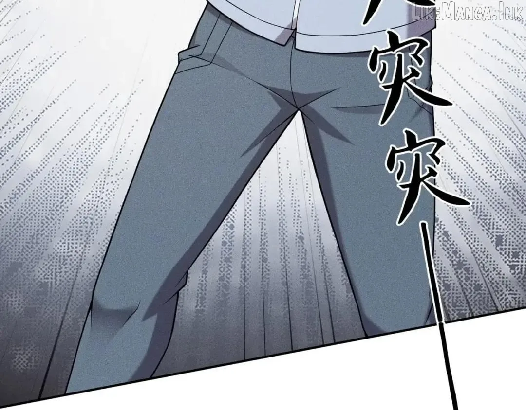 Hidden Dragon in the City (2025) Chapter 105 page 116