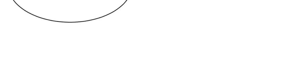 Hidden Dragon in the City (2025) Chapter 106 page 48