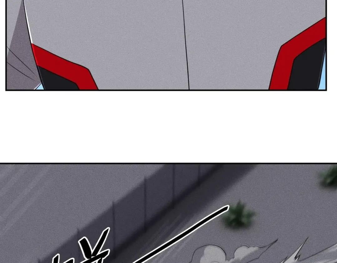 Hidden Dragon in the City (2025) Chapter 106 page 68