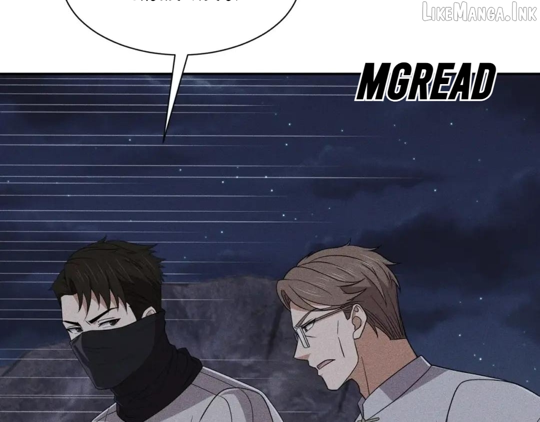 Hidden Dragon in the City (2025) Chapter 107 page 20