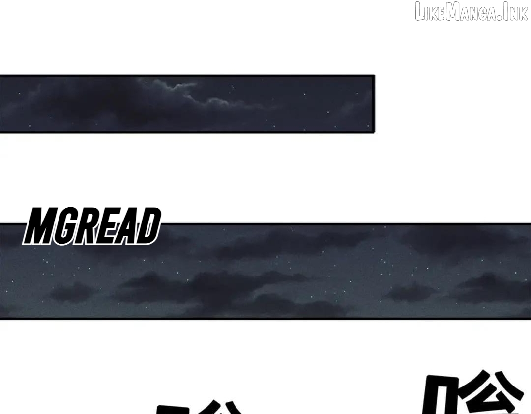 Hidden Dragon in the City (2025) Chapter 107 page 76