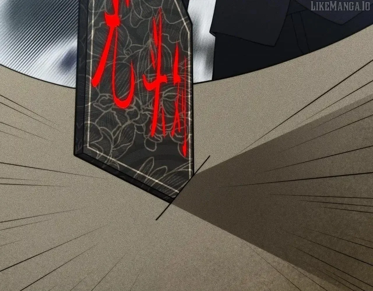 Hidden Dragon in the City (2025) Chapter 11 page 77