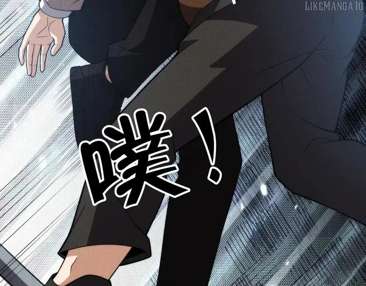 Hidden Dragon in the City (2025) Chapter 12 page 62