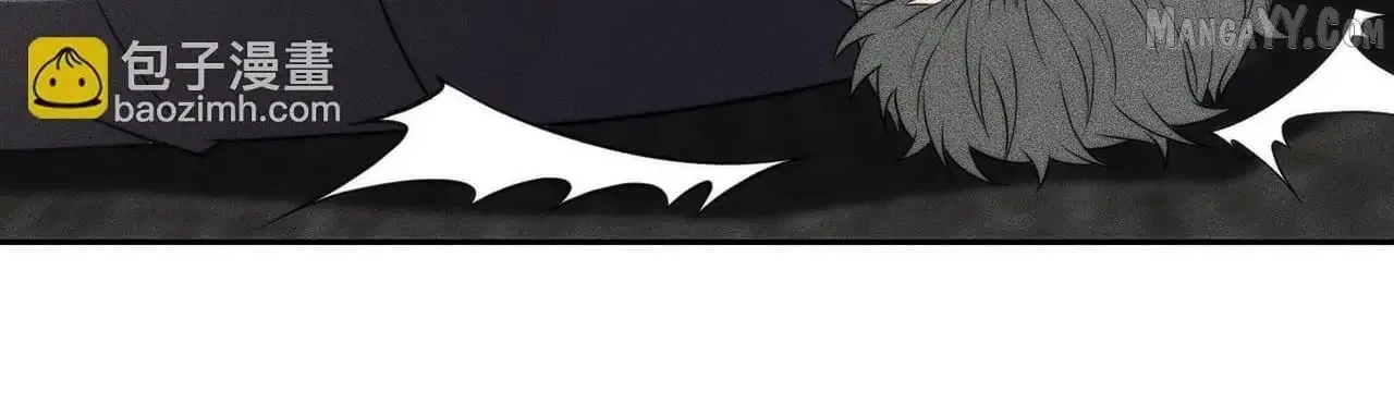Hidden Dragon in the City (2025) Chapter 15 page 32