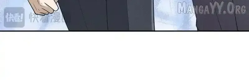 Hidden Dragon in the City (2025) Chapter 17 page 101
