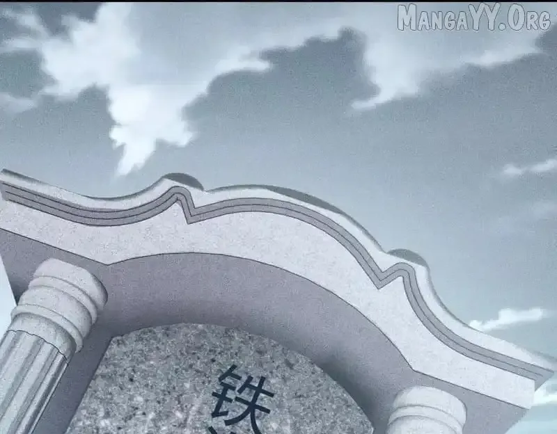 Hidden Dragon in the City (2025) Chapter 18 page 47