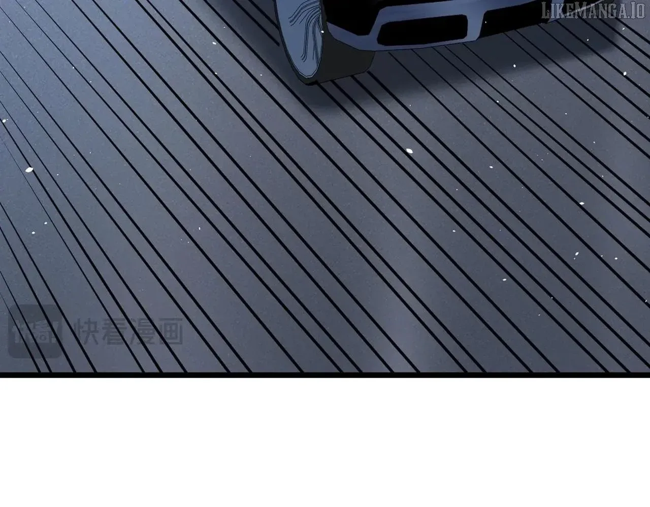 Hidden Dragon in the City (2025) Chapter 2 page 104