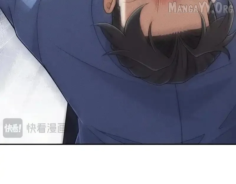 Hidden Dragon in the City (2025) Chapter 27 page 17