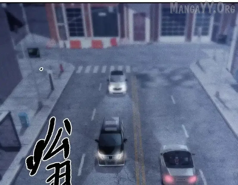 Hidden Dragon in the City (2025) Chapter 28 page 2
