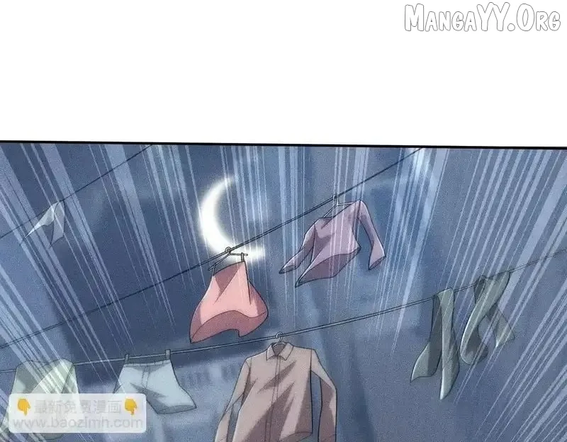 Hidden Dragon in the City (2025) Chapter 28 page 96