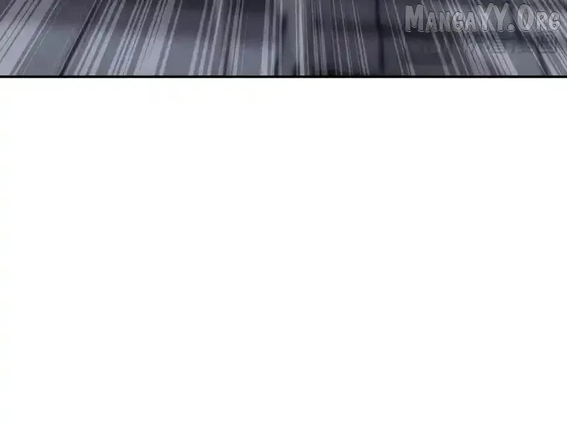 Hidden Dragon in the City (2025) Chapter 28 page 105