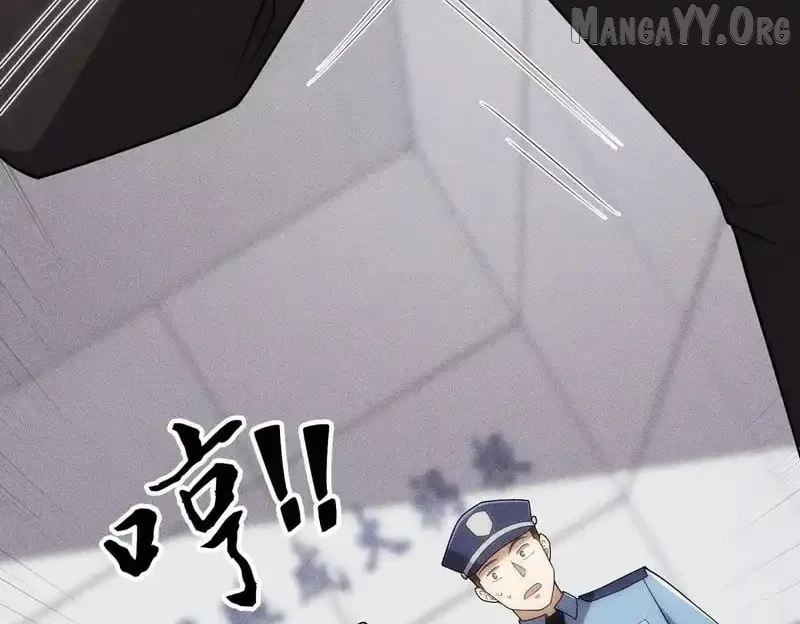 Hidden Dragon in the City (2025) Chapter 29 page 72