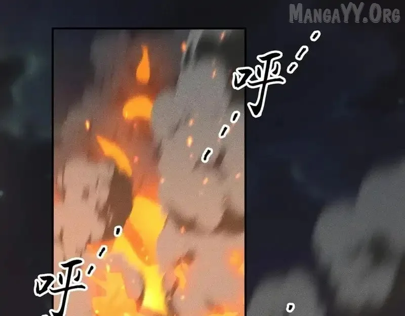 Hidden Dragon in the City (2025) Chapter 29 page 88