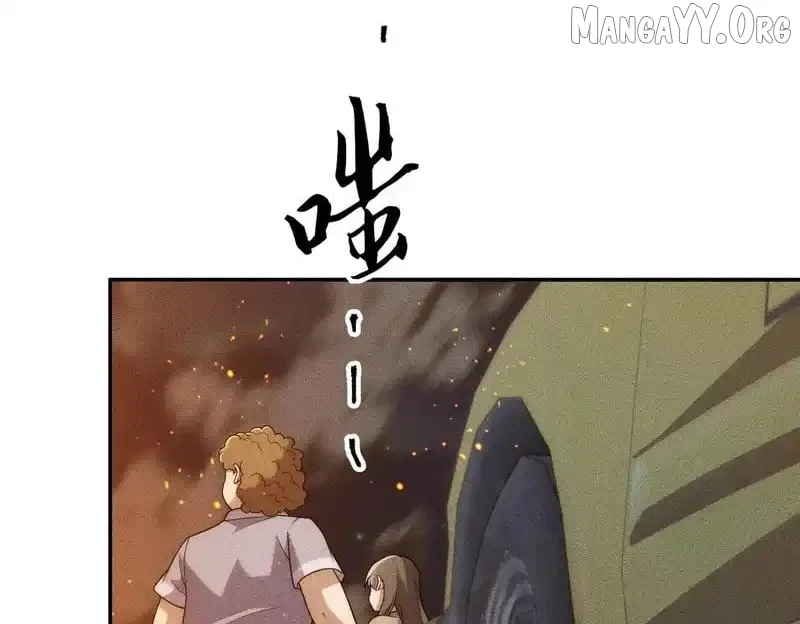 Hidden Dragon in the City (2025) Chapter 29 page 93