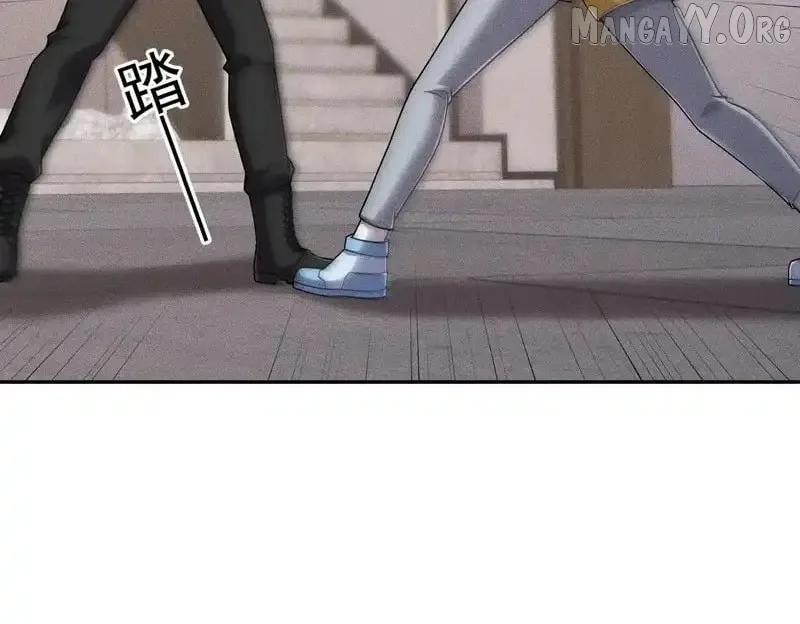 Hidden Dragon in the City (2025) Chapter 30 page 115