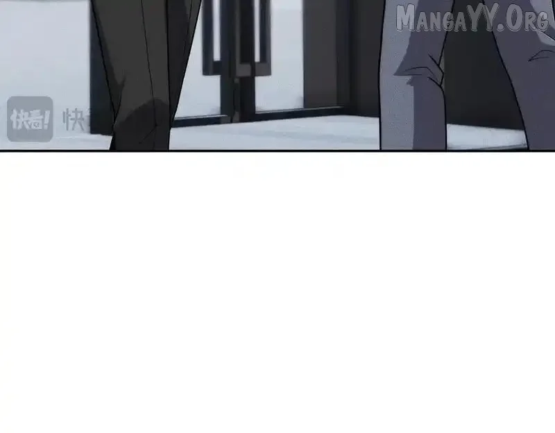 Hidden Dragon in the City (2025) Chapter 33 page 19
