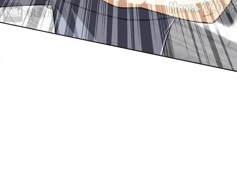 Hidden Dragon in the City (2025) Chapter 33 page 74
