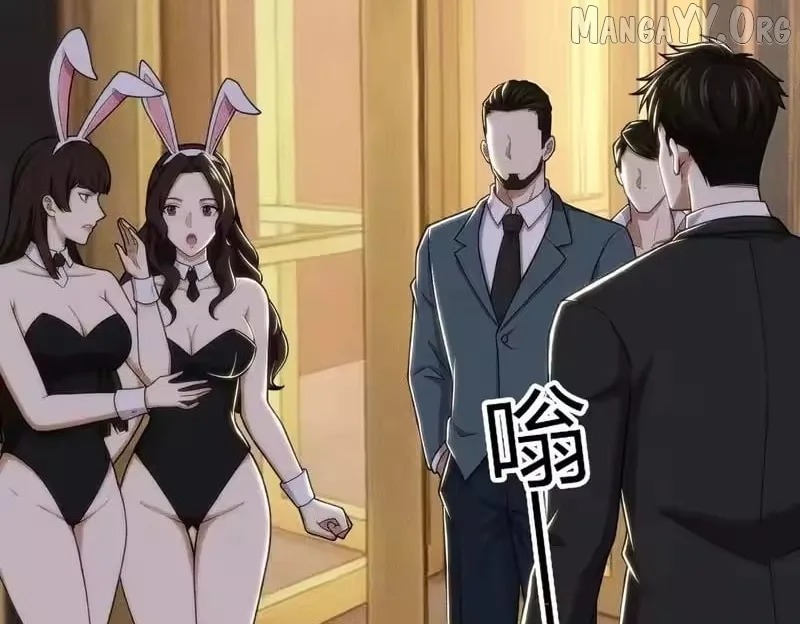Hidden Dragon in the City (2025) Chapter 38 page 53