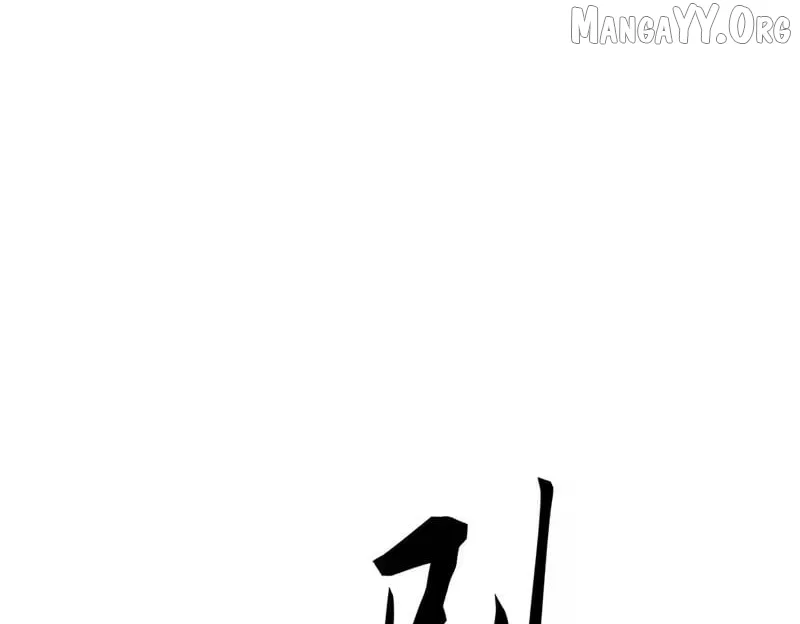 Hidden Dragon in the City (2025) Chapter 38 page 156
