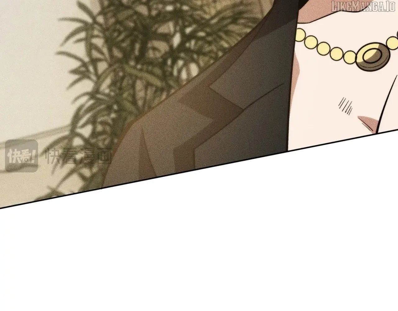 Hidden Dragon in the City (2025) Chapter 4 page 20
