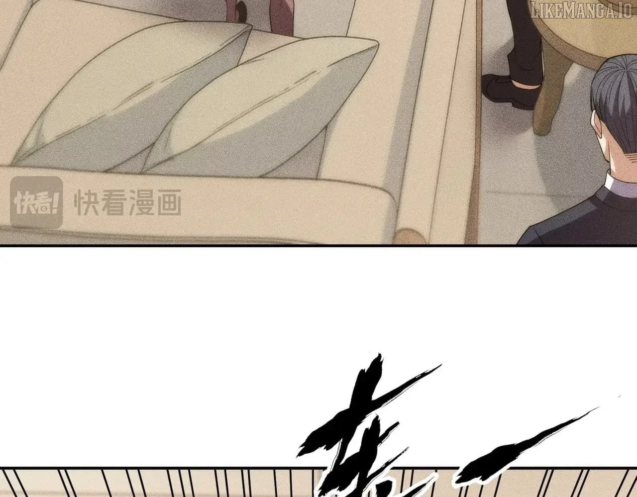 Hidden Dragon in the City (2025) Chapter 4 page 142