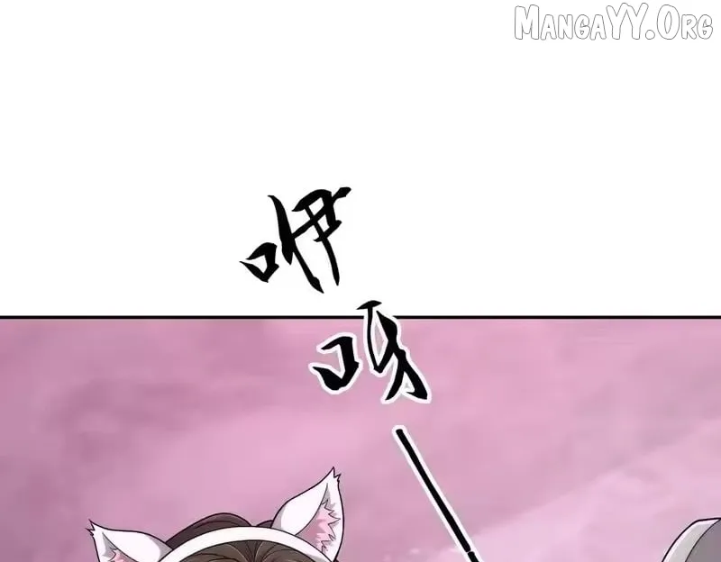 Hidden Dragon in the City (2025) Chapter 40 page 7