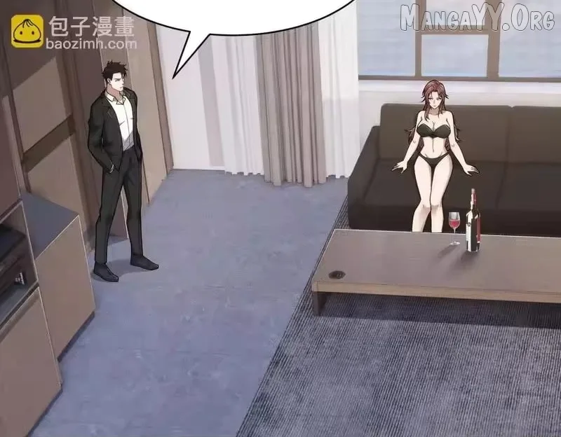 Hidden Dragon in the City (2025) Chapter 40 page 68