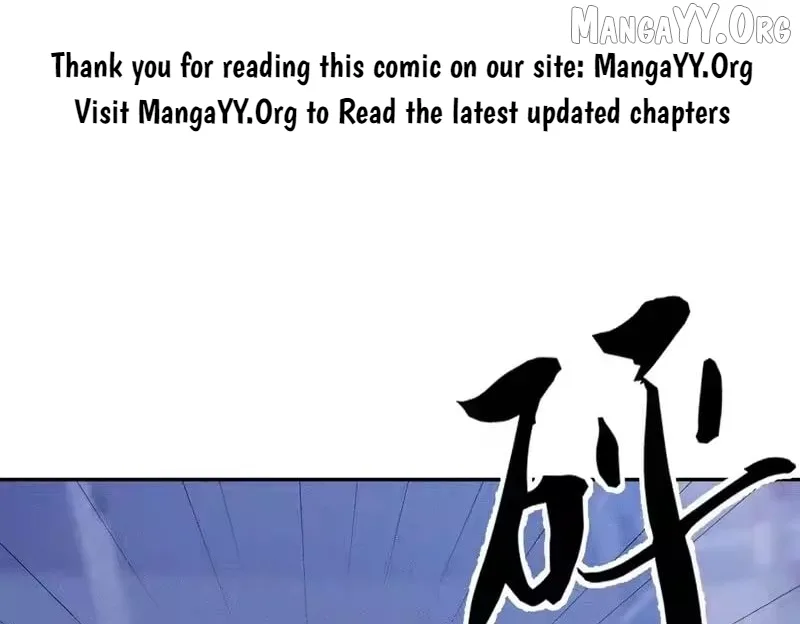 Hidden Dragon in the City (2025) Chapter 45 page 44