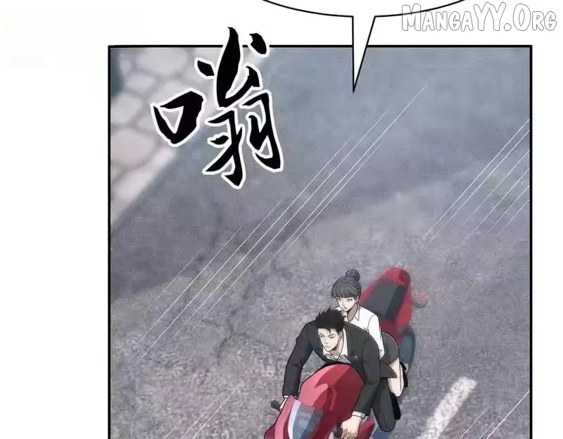 Hidden Dragon in the City (2025) Chapter 47 page 4