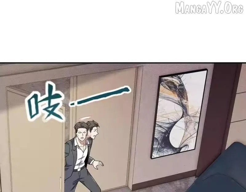 Hidden Dragon in the City (2025) Chapter 49 page 9