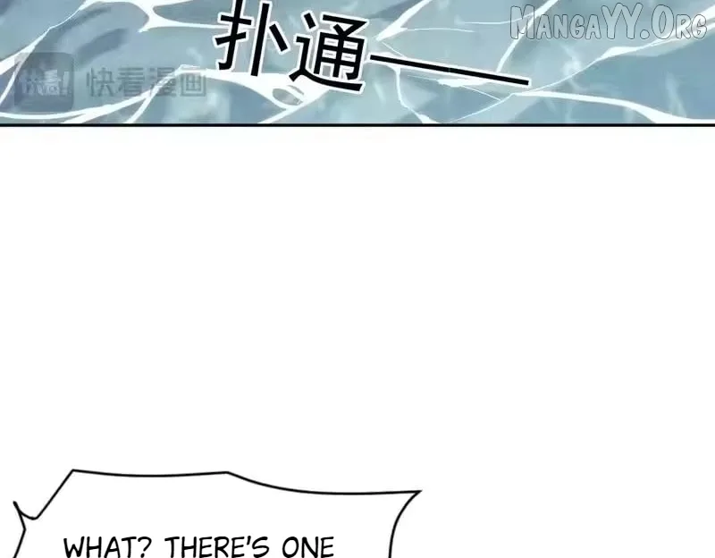 Hidden Dragon in the City (2025) Chapter 49 page 116
